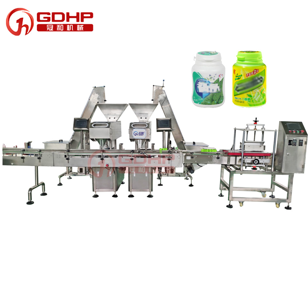20190813口香糖16軌數(shù)粒灌裝機(jī)生產(chǎn)線-1