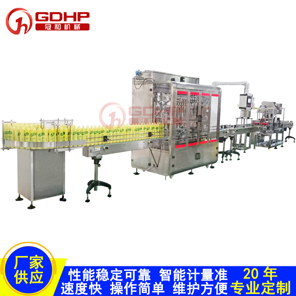 210503單全自動(dòng)洗潔精灌裝旋蓋機(jī)生產(chǎn)線-7